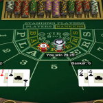 Choosing the Best Online Casino for Baccarat